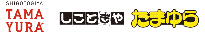 株式会社たまゆら